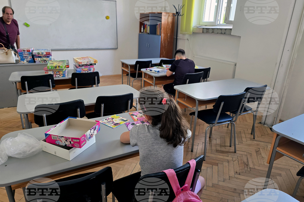 Плевен - Летни ваканционни дни - Центъра за работа с деца