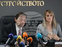 Министерство на регионалното развитие и благоустройството - Природен парк „Витоша“ - брифинг