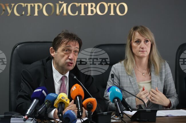 Министерство на регионалното развитие - развитие на Природен парк „Витоша“ - брифинг