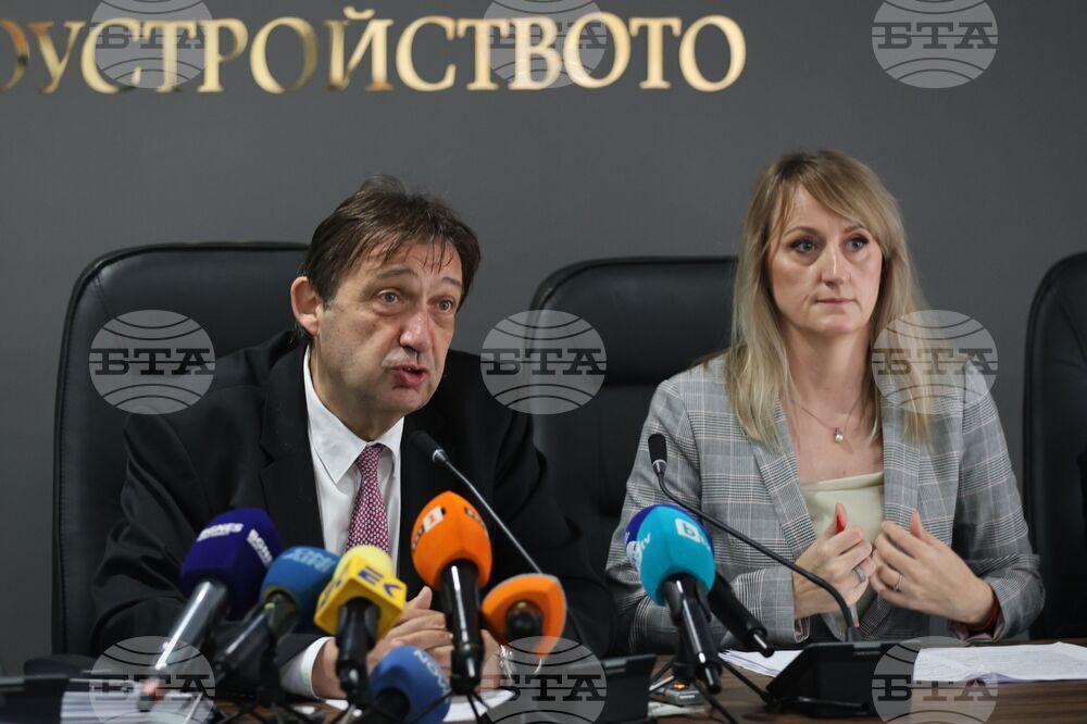 Министерство на регионалното развитие и благоустройството - Природен парк „Витоша“ - брифинг