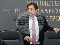 Министерство на регионалното развитие и благоустройството - Природен парк „Витоша“ - брифинг