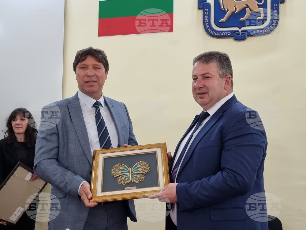 Кърджали - протокол за побратимяване - подписване