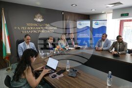 Министерство на регионалното развитие и благоустройството - Природен парк „Витоша“ - брифинг