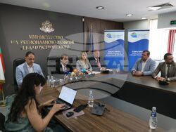 Министерство на регионалното развитие и благоустройството - Природен парк „Витоша“ - брифинг