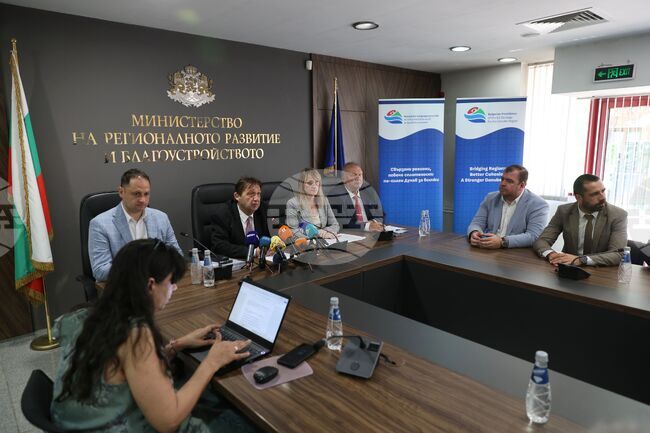 Министерство на регионалното развитие - развитие на Природен парк „Витоша“ - брифинг