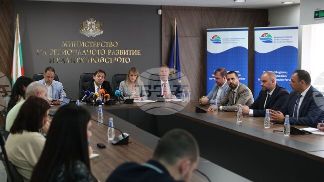 Work on New Vitosha Nature Park Management Plan Expected to Begin in 2027