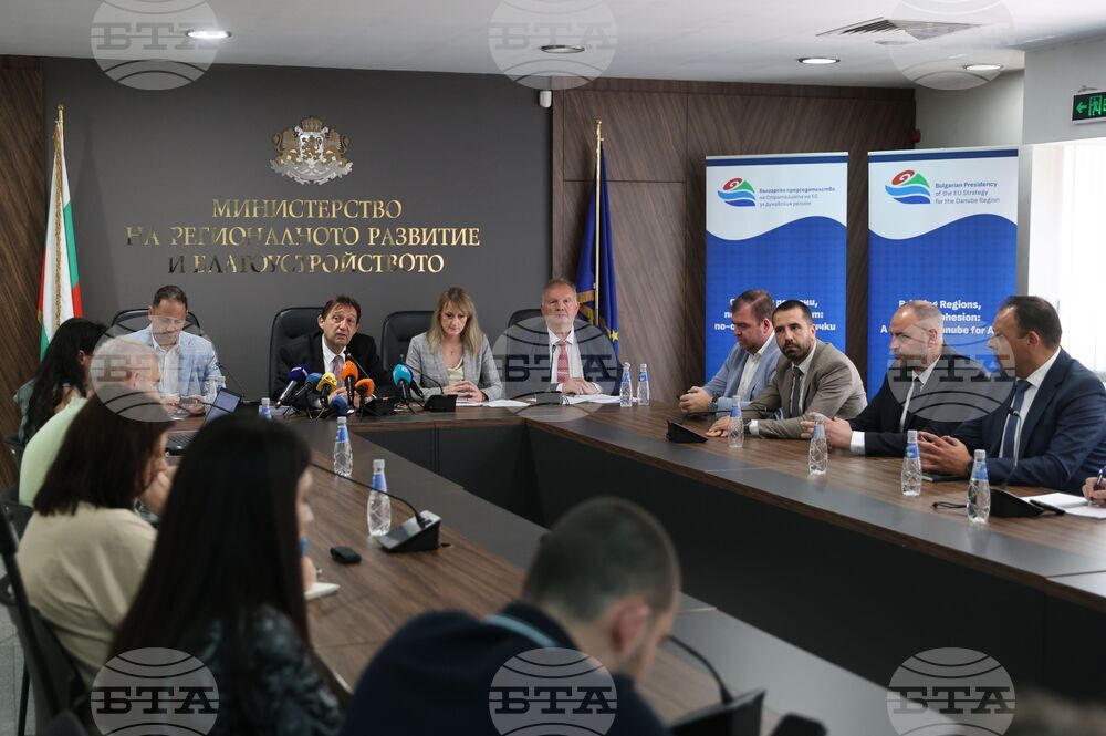 Work on New Vitosha Nature Park Management Plan Expected to Begin in 2027