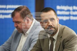 Министерство на регионалното развитие и благоустройството - Природен парк „Витоша“ - брифинг