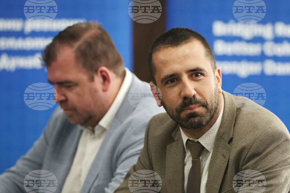 Министерство на регионалното развитие и благоустройството - Природен парк „Витоша“ - брифинг