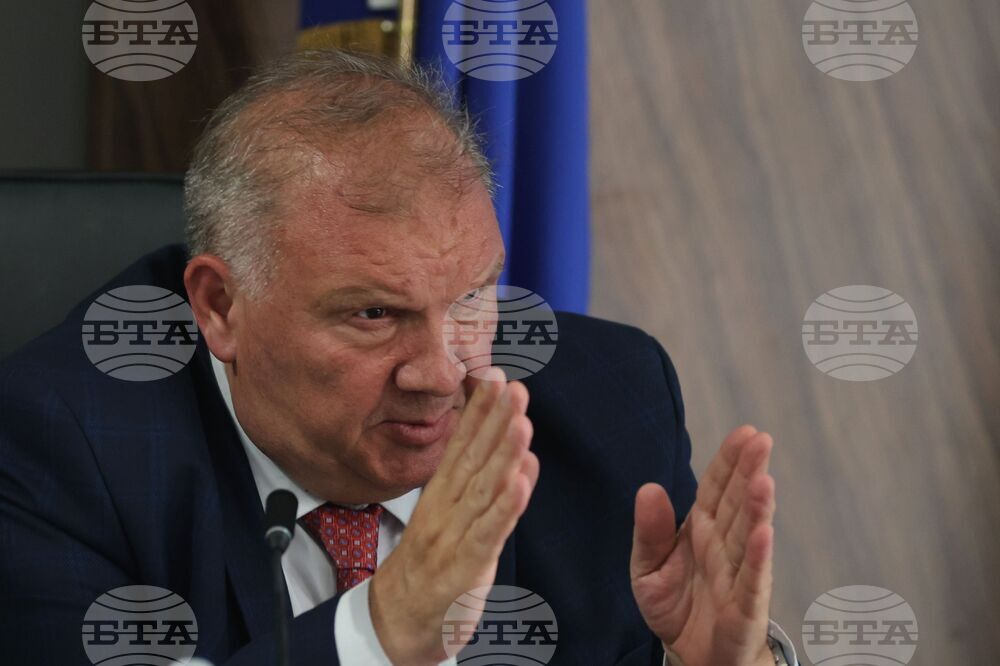 Министерство на регионалното развитие и благоустройството - Природен парк „Витоша“ - брифинг