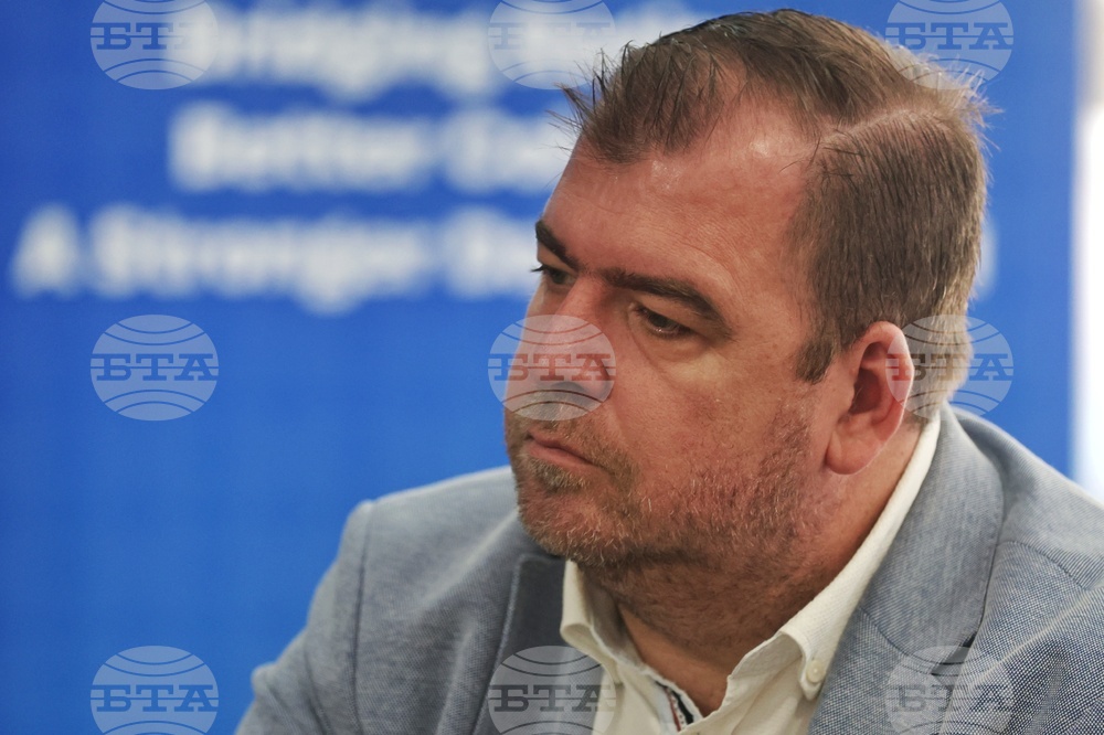 Министерство на регионалното развитие и благоустройството - Природен парк „Витоша“ - брифинг