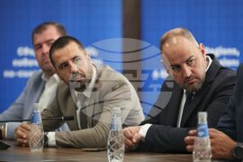 Министерство на регионалното развитие и благоустройството - Природен парк „Витоша“ - брифинг