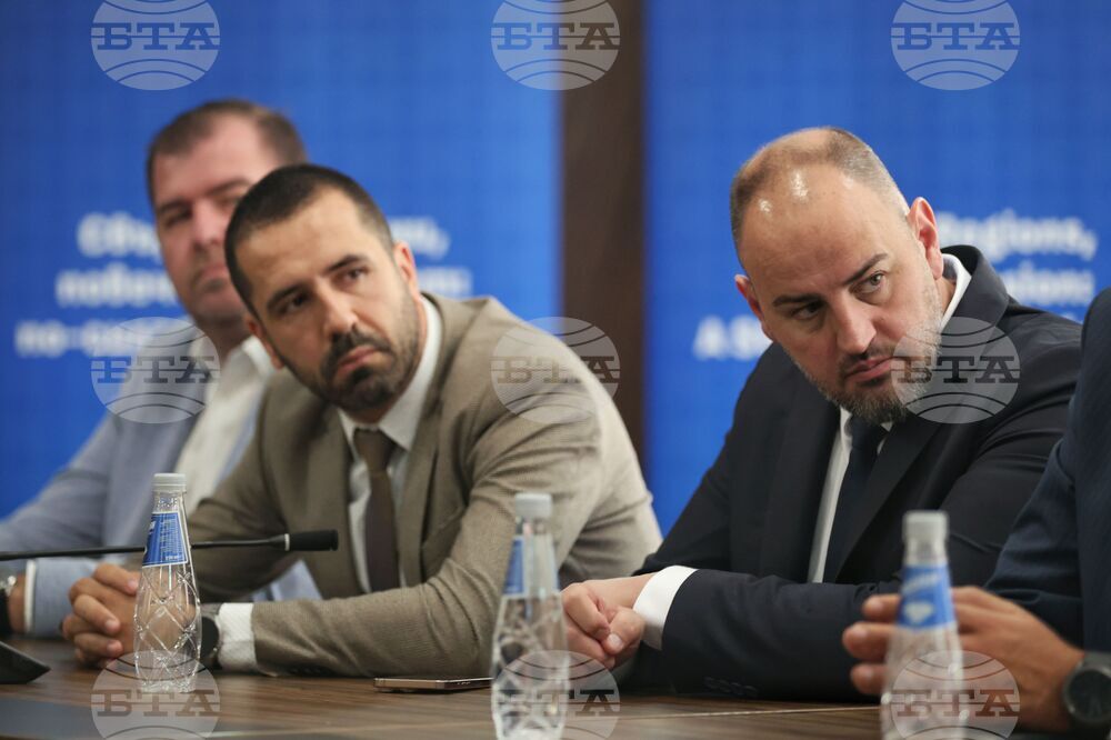 Министерство на регионалното развитие и благоустройството - Природен парк „Витоша“ - брифинг
