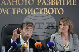 Министерство на регионалното развитие и благоустройството - Природен парк „Витоша“ - брифинг