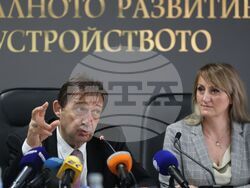 Министерство на регионалното развитие и благоустройството - Природен парк „Витоша“ - брифинг
