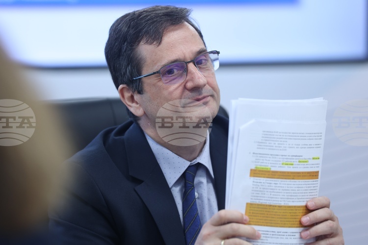 InvestBulgaria Agency Presents Project to Establish Bulgaria as Competitive Investment Destination