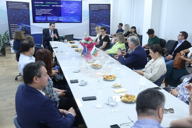 Българска агенция за инвестиции - „Утвърждаване на България като конкурентна инвестиционна дестинация чрез подкрепа на дейността на БАИ“ - проект