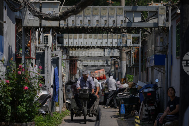 China Daily Life