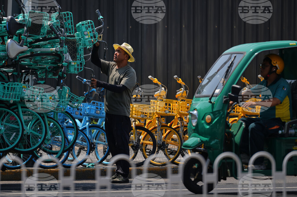 China Daily Life