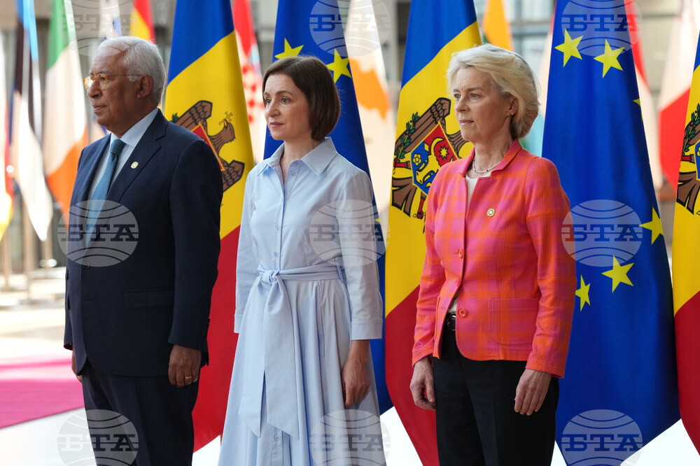 Belgium EU Moldova