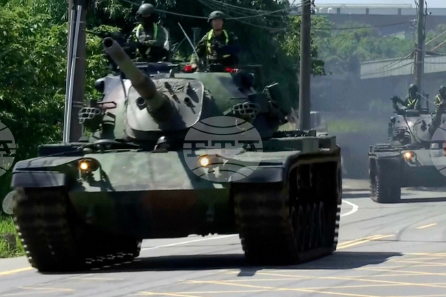 Taiwan Military