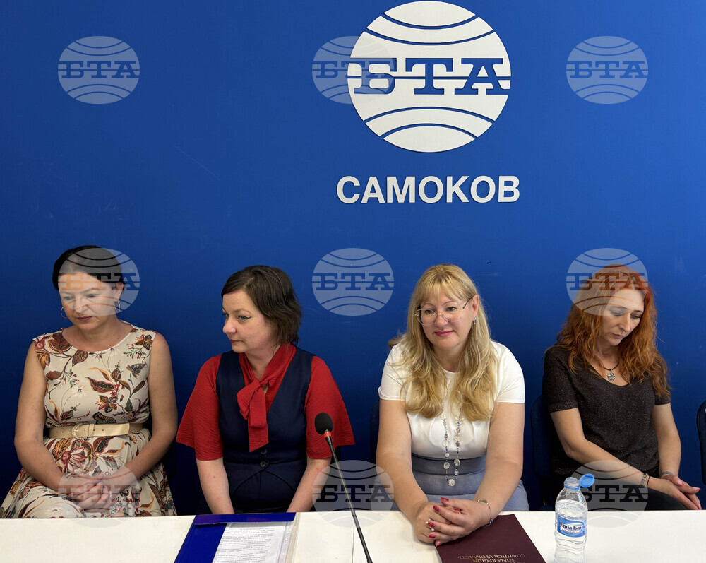 Национален пресклуб на БТА Самоков - инициатива "Приеми ме" - дискусия