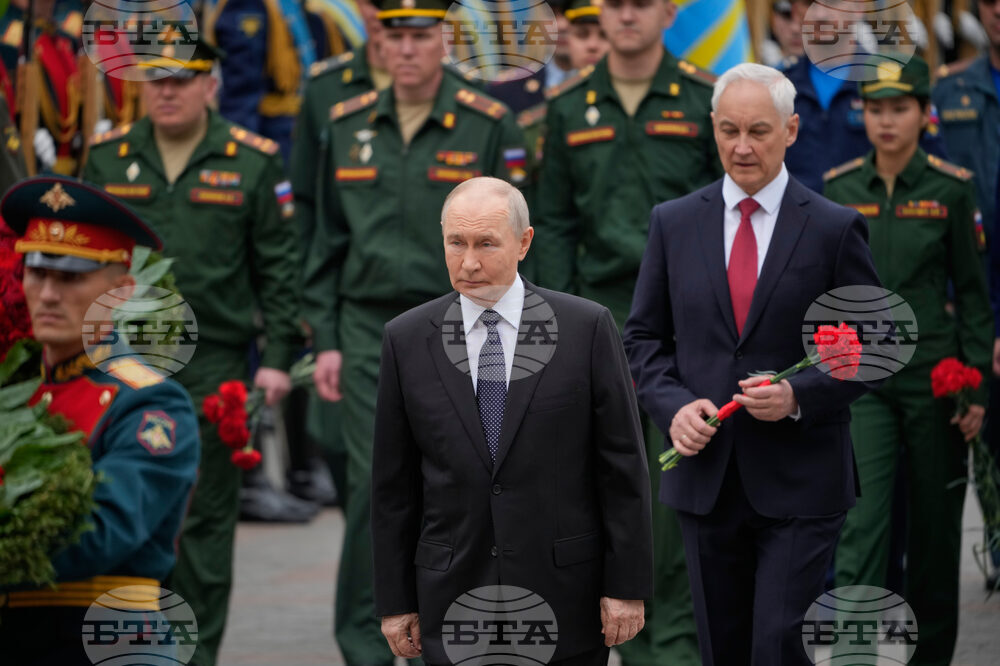 Russia Day of Remembrance and Sorrow