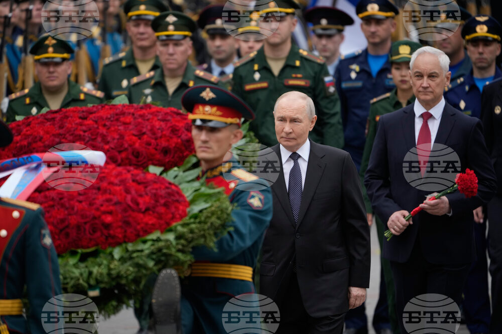 Russia Day of Remembrance and Sorrow