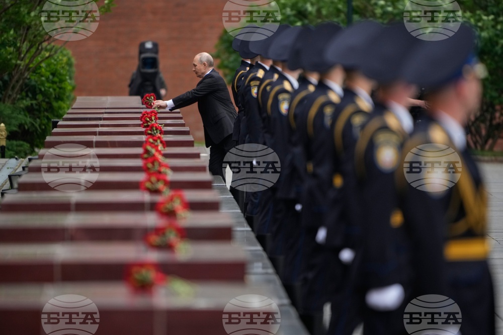 Russia Day of Remembrance and Sorrow