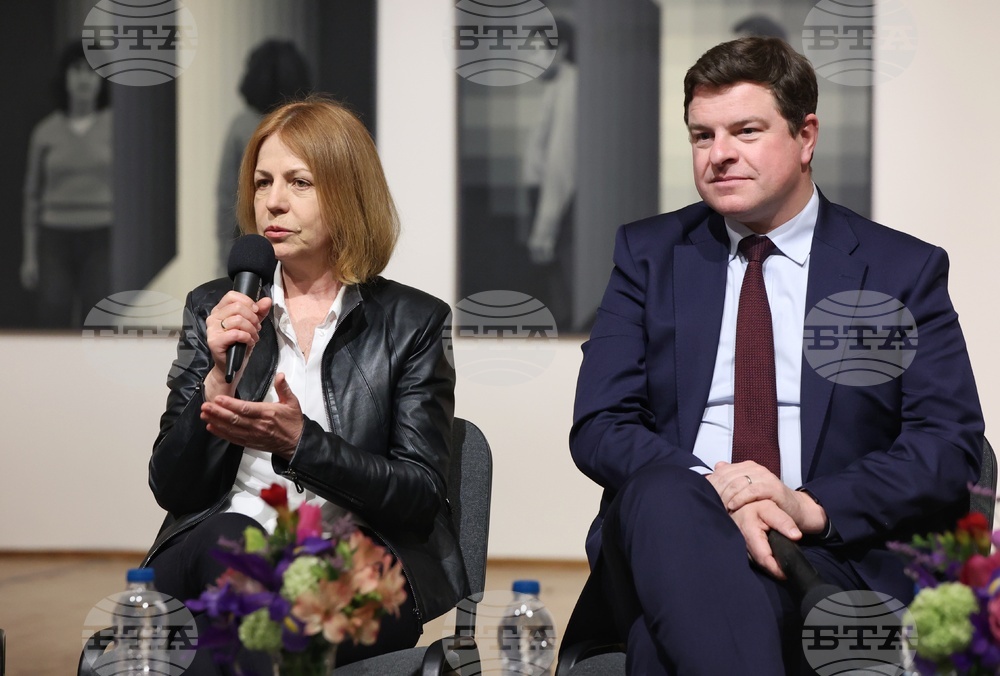Софийската градска художествена галерия - пресконференция
