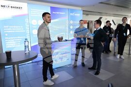 Бургас - конференция Digital4Burgas