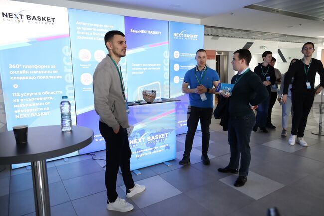 Бургас - конференция Digital4Burgas