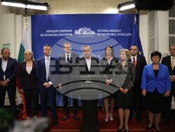 Снимка: БСП