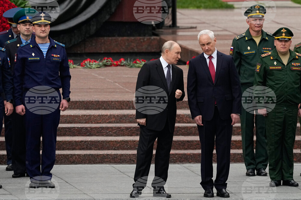 Russia Day of Remembrance and Sorrow