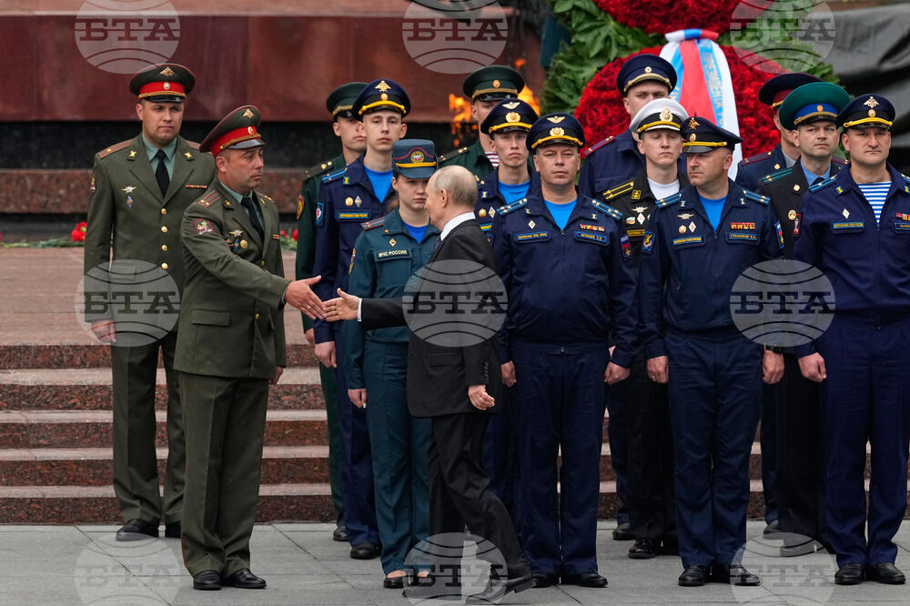 Russia Day of Remembrance and Sorrow