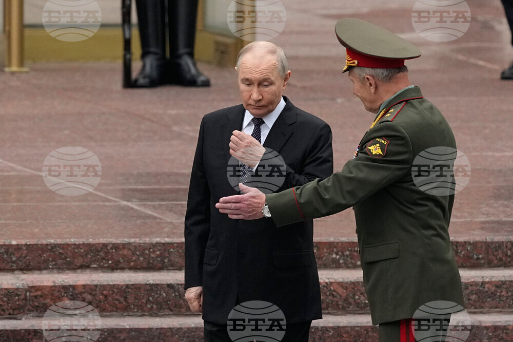Russia Day of Remembrance and Sorrow