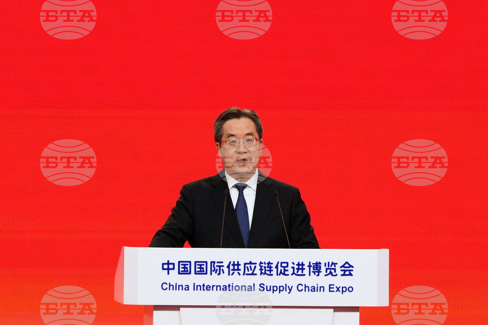 China Supply Chain Expo