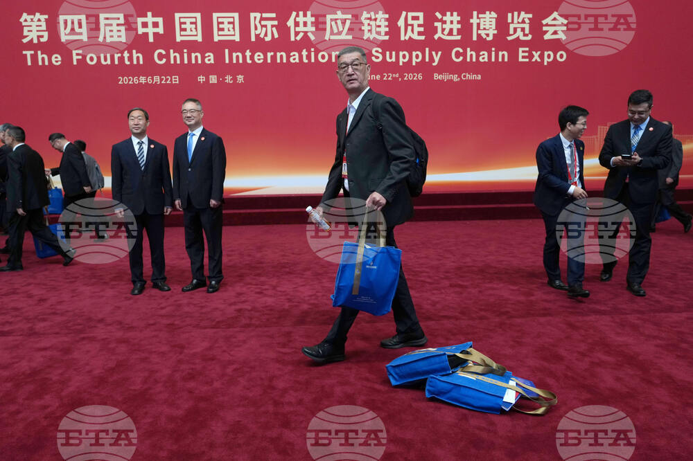 China Supply Chain Expo