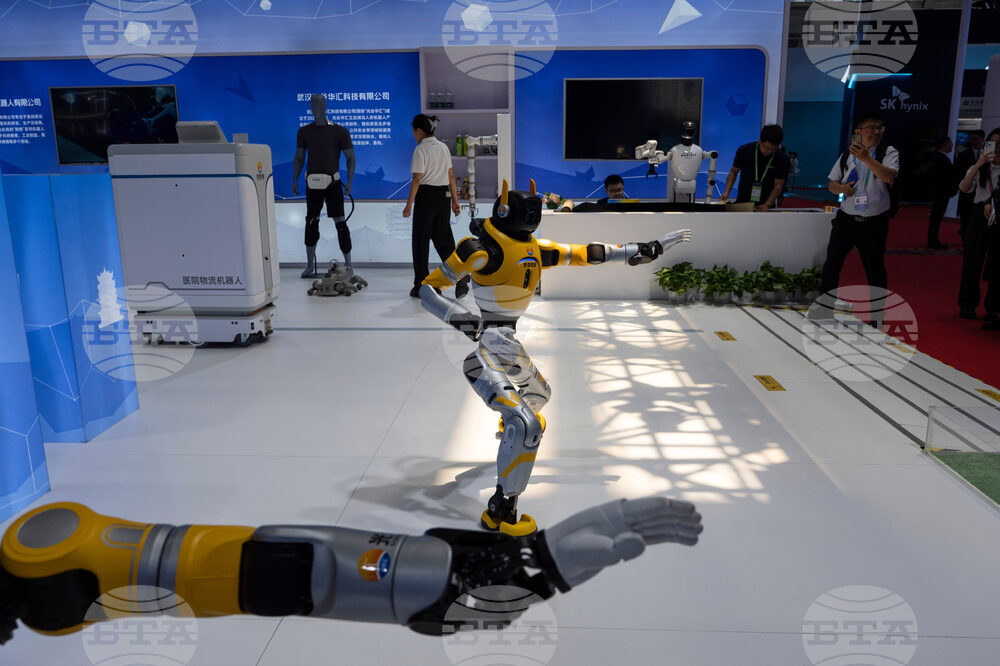 China Supply Chain Expo