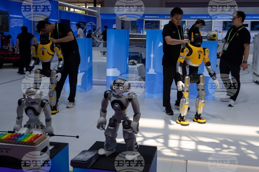 China Supply Chain Expo