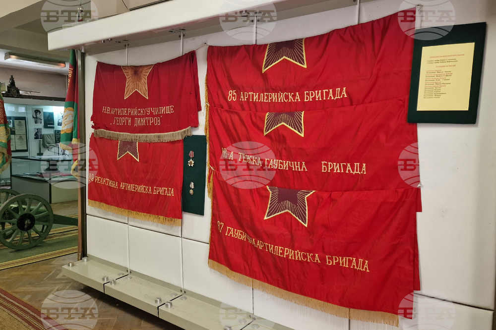 Шумен - Шуменския гарнизон - военно-историческа експизиция
