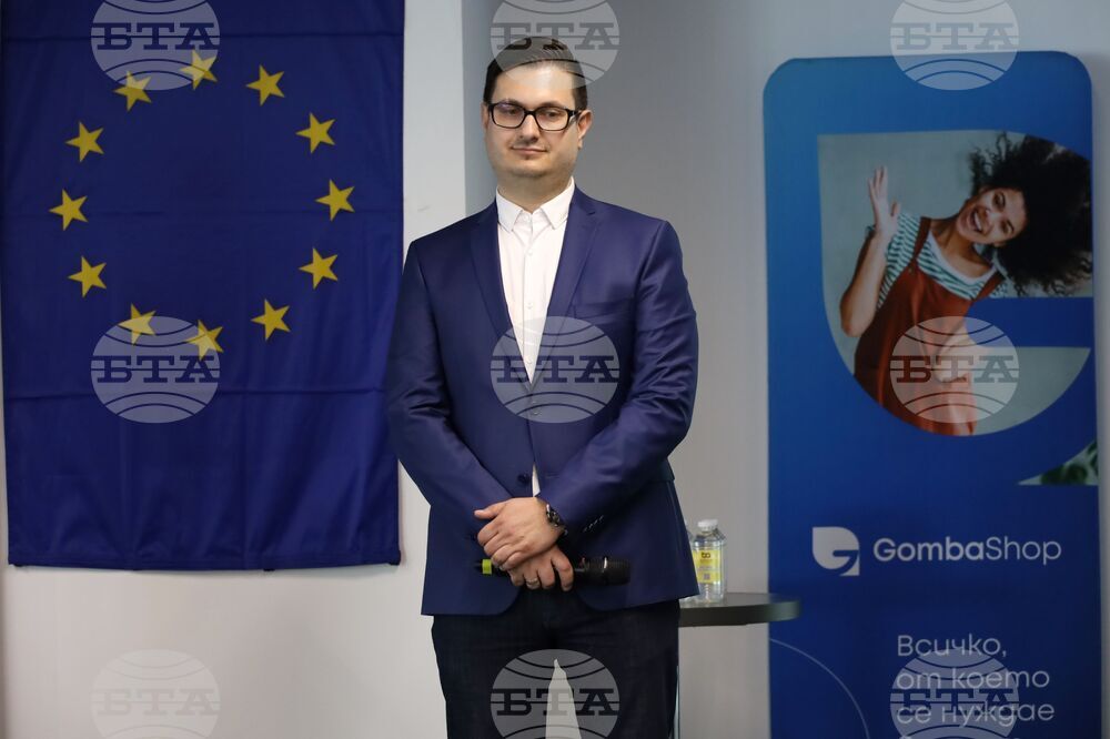 Бургас - конференция Digital4Burgas