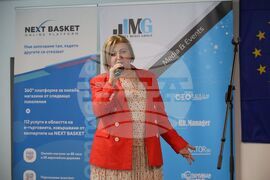 Бургас - конференция Digital4Burgas