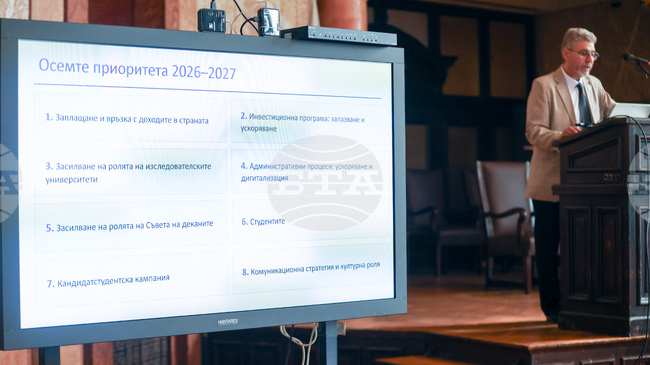 Програмата ми за довършване на мандата за 2023-2027 г. е изградена от осем приоритета, каза кандидатът за ректор на СУ проф. Георги Райновски