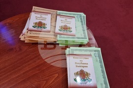 Разград - конкурси - награждаване