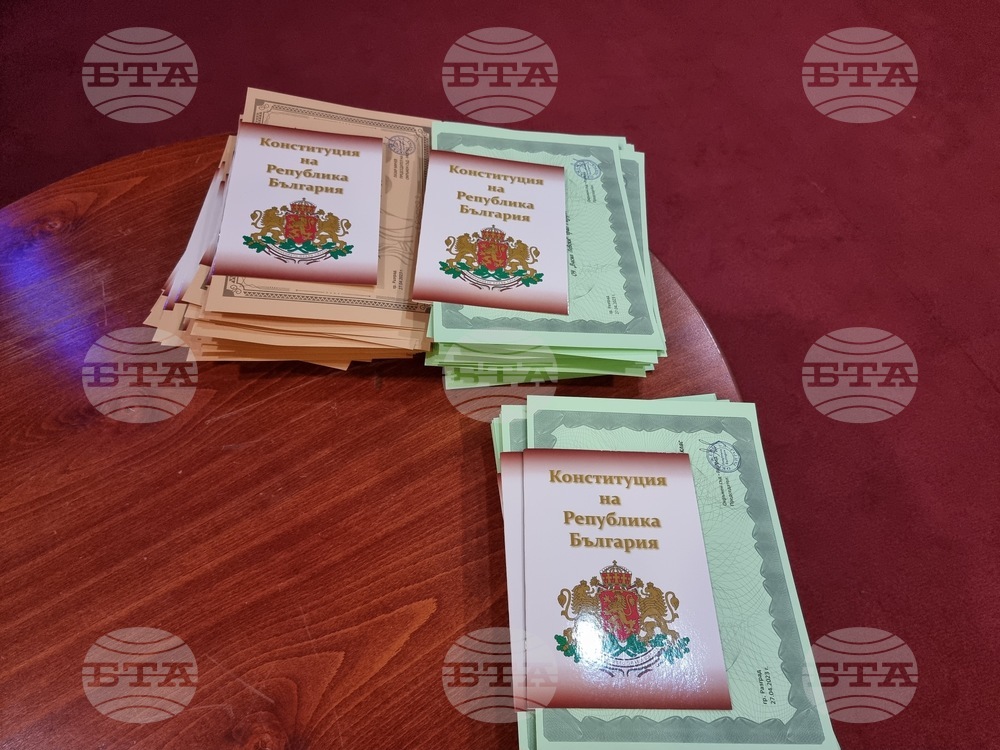 Разград - конкурси - награждаване