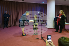 Разград - конкурси - награждаване