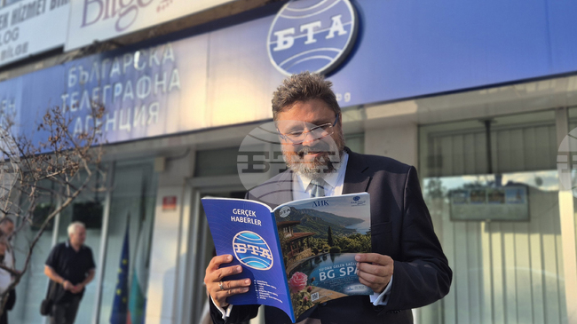 Turkish Media Report on Launch of Turkish-Language Version of BTA's SPA Catalogue in Ankara