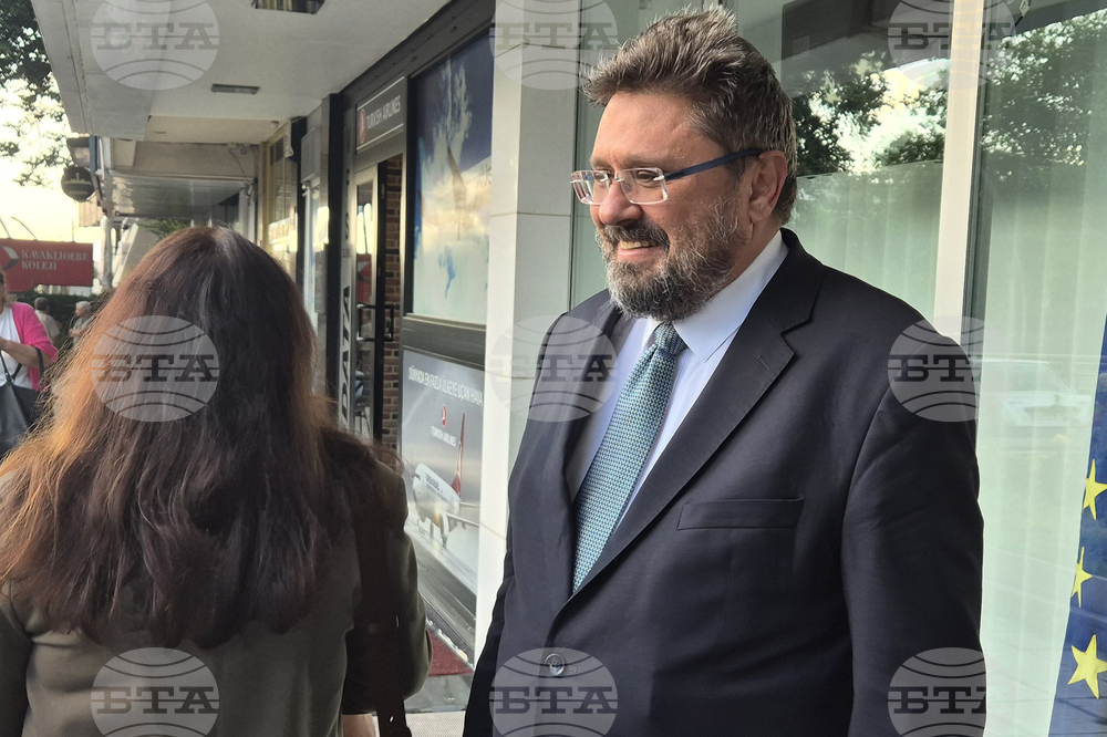 Национален пресклуб на БТА - Анкара - ЛИК „БГ СПА - Здраве чрез вода“ - извънреден брой - представяне