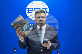 Национален пресклуб на БТА - Анкара - ЛИК „БГ СПА - Здраве чрез вода“ - извънреден брой - представяне